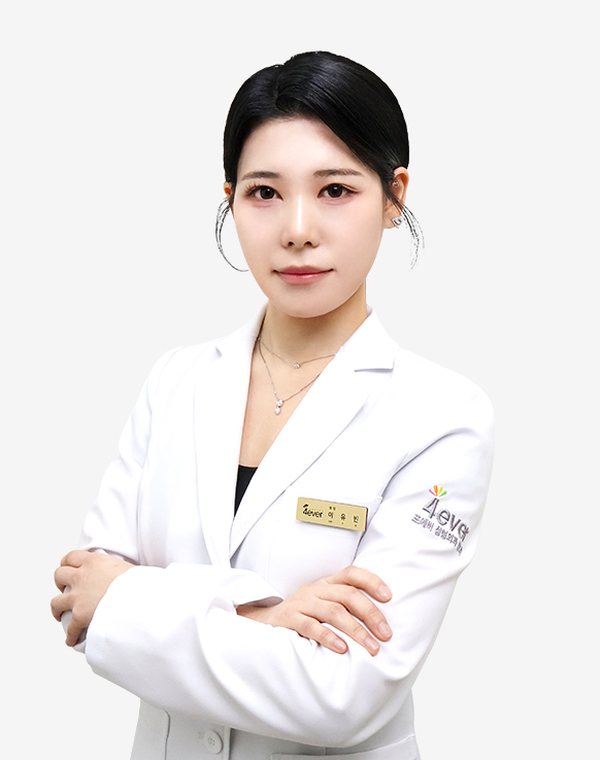 Dr. Lee Yu-bin, Clinic Director