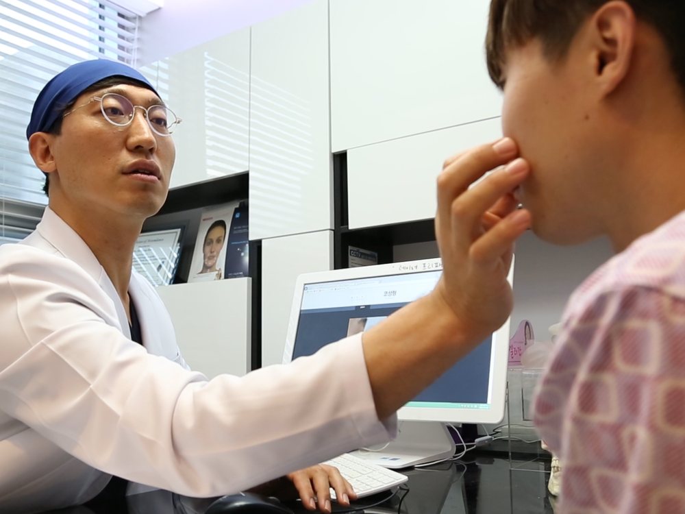Eyelid Surgery at Forever Plastic Surgery Gangnam