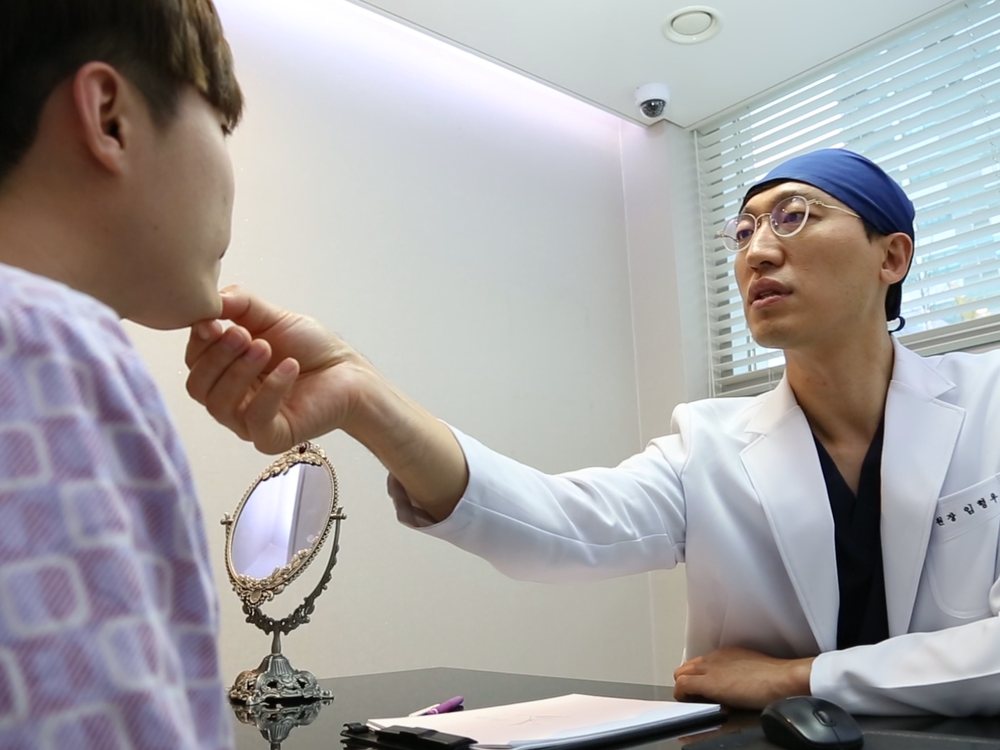 Rhinoplasty at Forever Plastic Surgery Gangnam