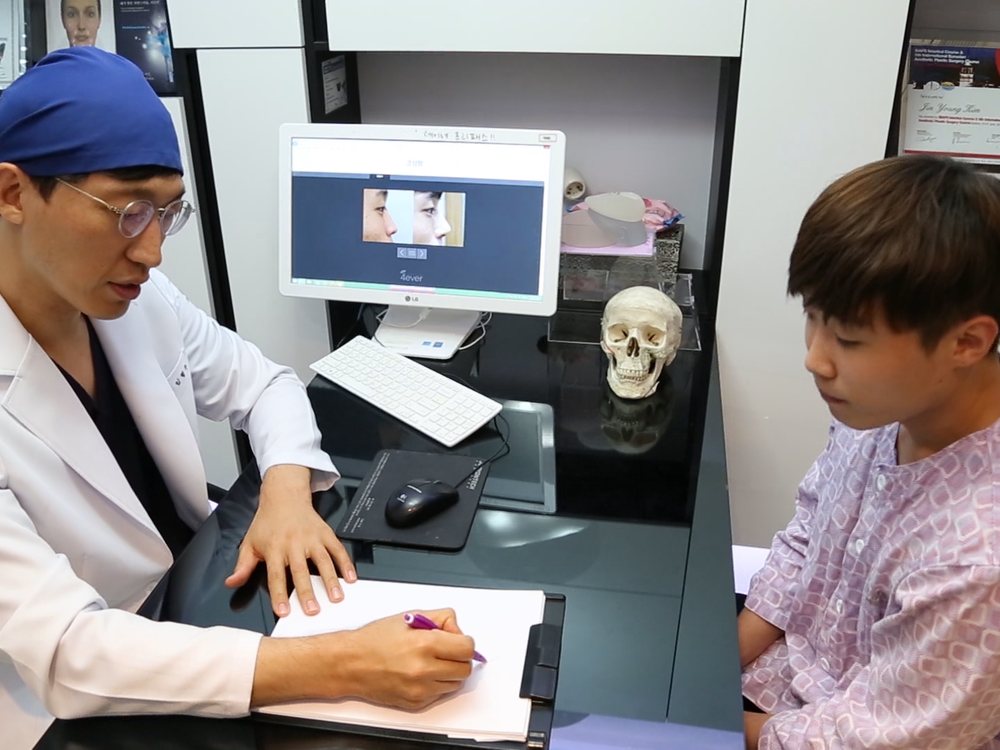 Inside Forever Plastic Surgery Gangnam