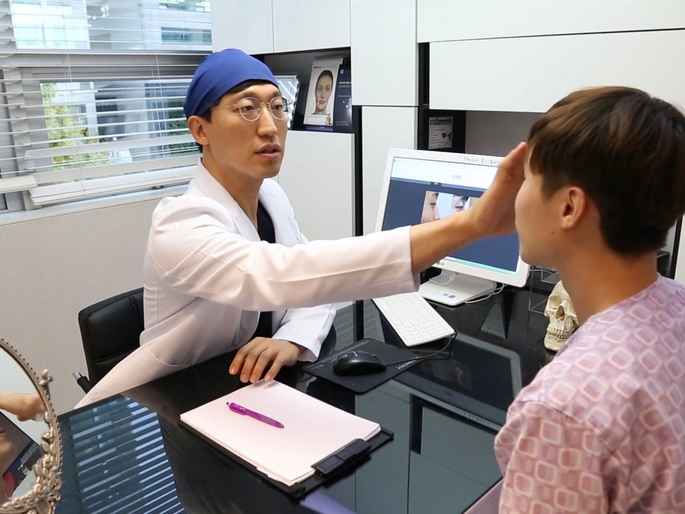 Inside Forever Plastic Surgery Gangnam