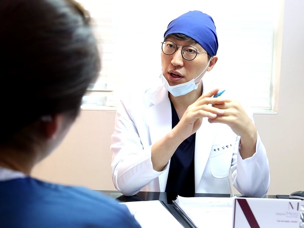 Inside Forever Plastic Surgery Gangnam